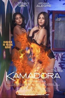 91亚色传媒《双面人格 Kamadora》免费在线观看