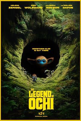 91九色视频《奥奇传说 The Legend of Ochi》免费在线观看