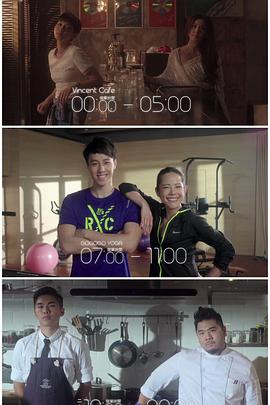 91亚色《三一如三》免费在线观看