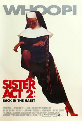 91亚色《修女也疯狂2 Sister Act 2: Back in the Habit》免费在线观看