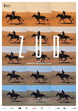 91亚色《草原上的男孩》免费在线观看