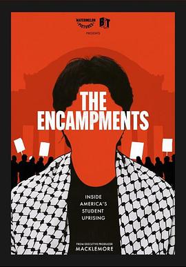 91亚色《集会》免费在线观看