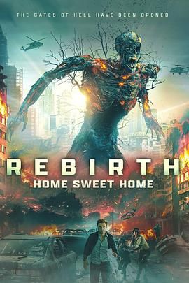 91亚色《甜蜜之家：重生 Home Sweet Home Rebirth》免费在线观看