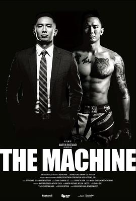 91亚色传媒《逆者》免费在线观看