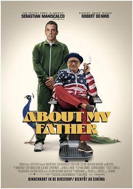 91亚色《关于我的父亲 About My Father》免费在线观看