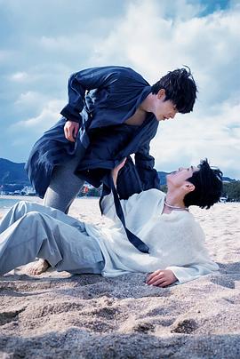 91亚色传媒《被困在大阪的男孩》免费在线观看