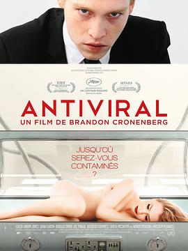 91九色视频《病毒抗体 Antiviral》免费在线观看